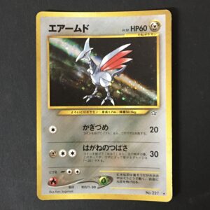 CARTA POKEMON SKARMORY HOLO NEO GENESIS