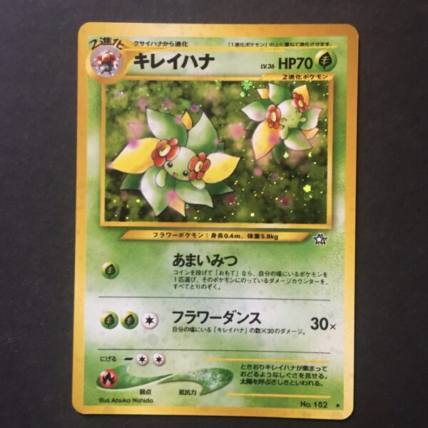 CARTA POKEMON BELLOSSOM HOLO NEO GENESIS JPN