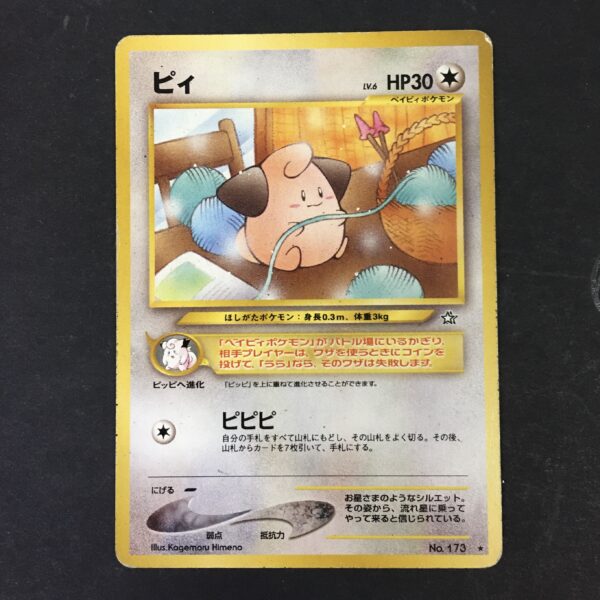 CARTA POKEMON CLEFFA NEO GENESIS JPN