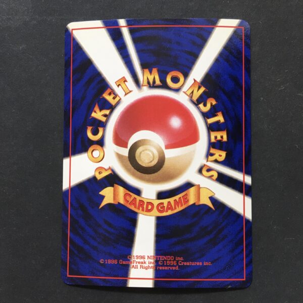 CARTA POKEMON DARK HYPNO HOLO TEAM ROCKET JPN