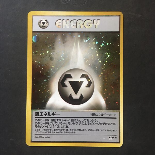 CARTA POKEMON METAL ENERGY HOLO NEO GENESIS JPN