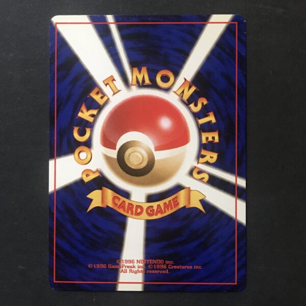 CARTA POKEMON METAL ENERGY HOLO NEO GENESIS JPN