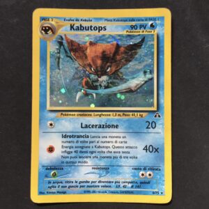 CARTA POKEMON KABUTOPS HOLO NEO DISCOVERY ITA