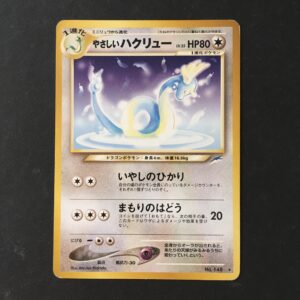 CARTA POKEMON LIGHT DRAGONAIR NEO DESTINY JPN