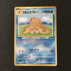 CARTA POKEMON LIGHT PILOSWINE NEO DESTINY JPN