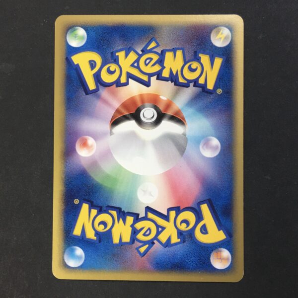 CARTA POKEMON LUNATONE 1 EDIZIONE HOLO EX TEMPESTA DI SABBIA JPN