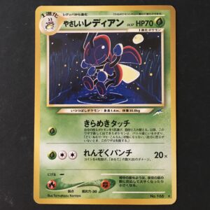 CARTA POKEMON LIGHT LEDIAN NEO DESTINY JPN