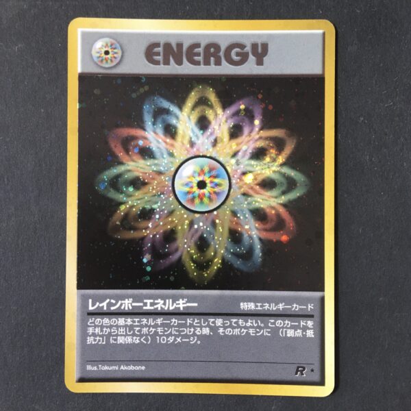 CARTA POKEMON RAINBOW ENERGY HOLO TEAM ROCKET JPN